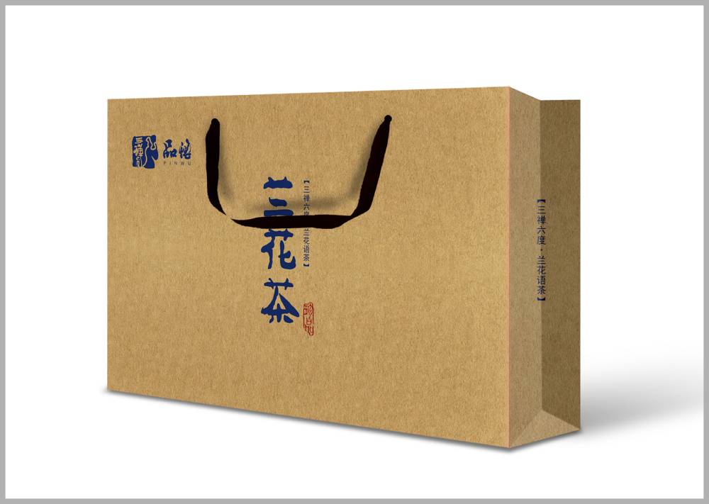永胜县包装设计如何将巴蜀文化转化为现代商业美学语言？